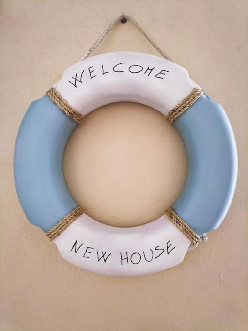 New House